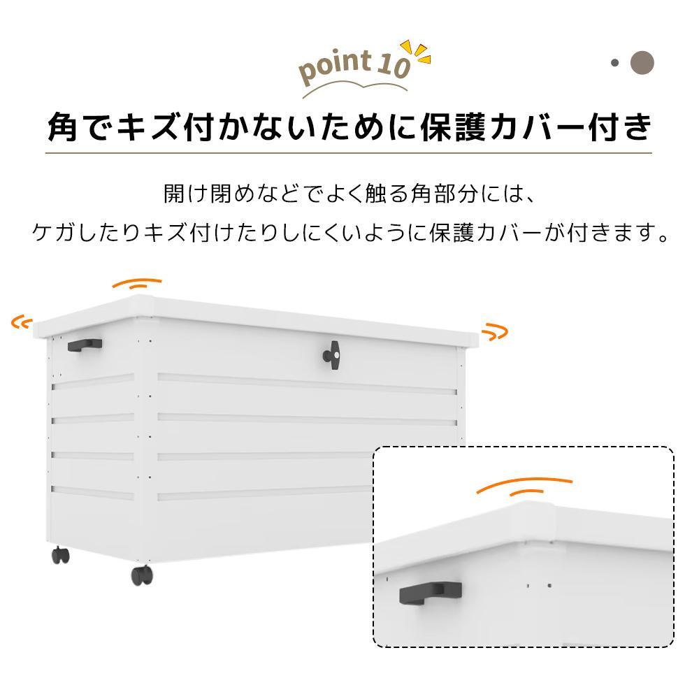 屋外収納庫 ゴミ箱