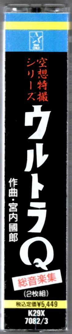 4KUHD-Blu-ray
