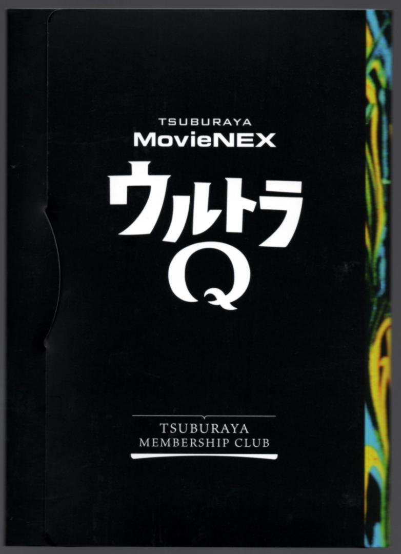 4KUHD-Blu-ray BOX