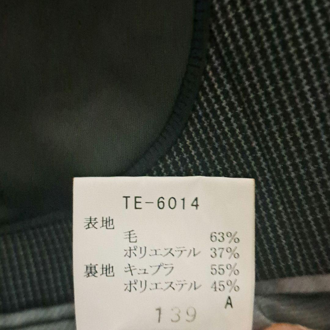 メンズティノラス スーツ セットアップ グレー Mサイズ