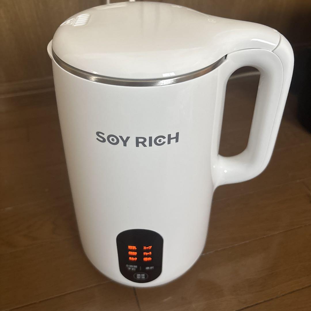 完全豆乳メーカー　ソイリッチ