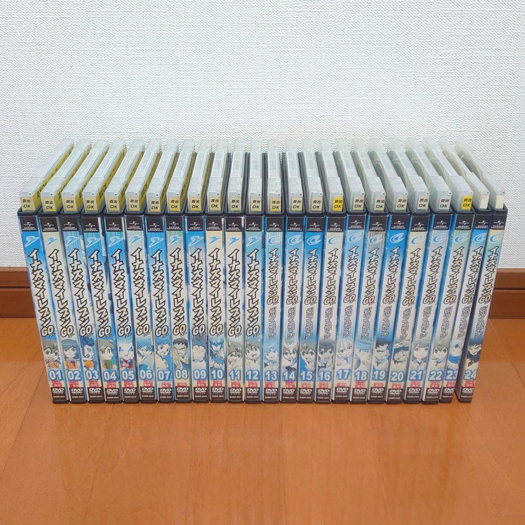 安いオーダー イナズマイレブンgo クロノ ストーン Dvd まとめ売り 純正在庫 Sahilitrading Com Tr