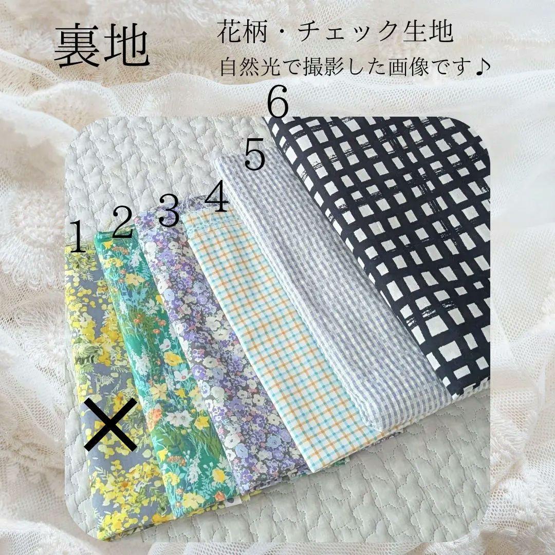 CO3RIBON ヌビバッグ 大 フリル ヌビトートバッグ マザーズバッグ