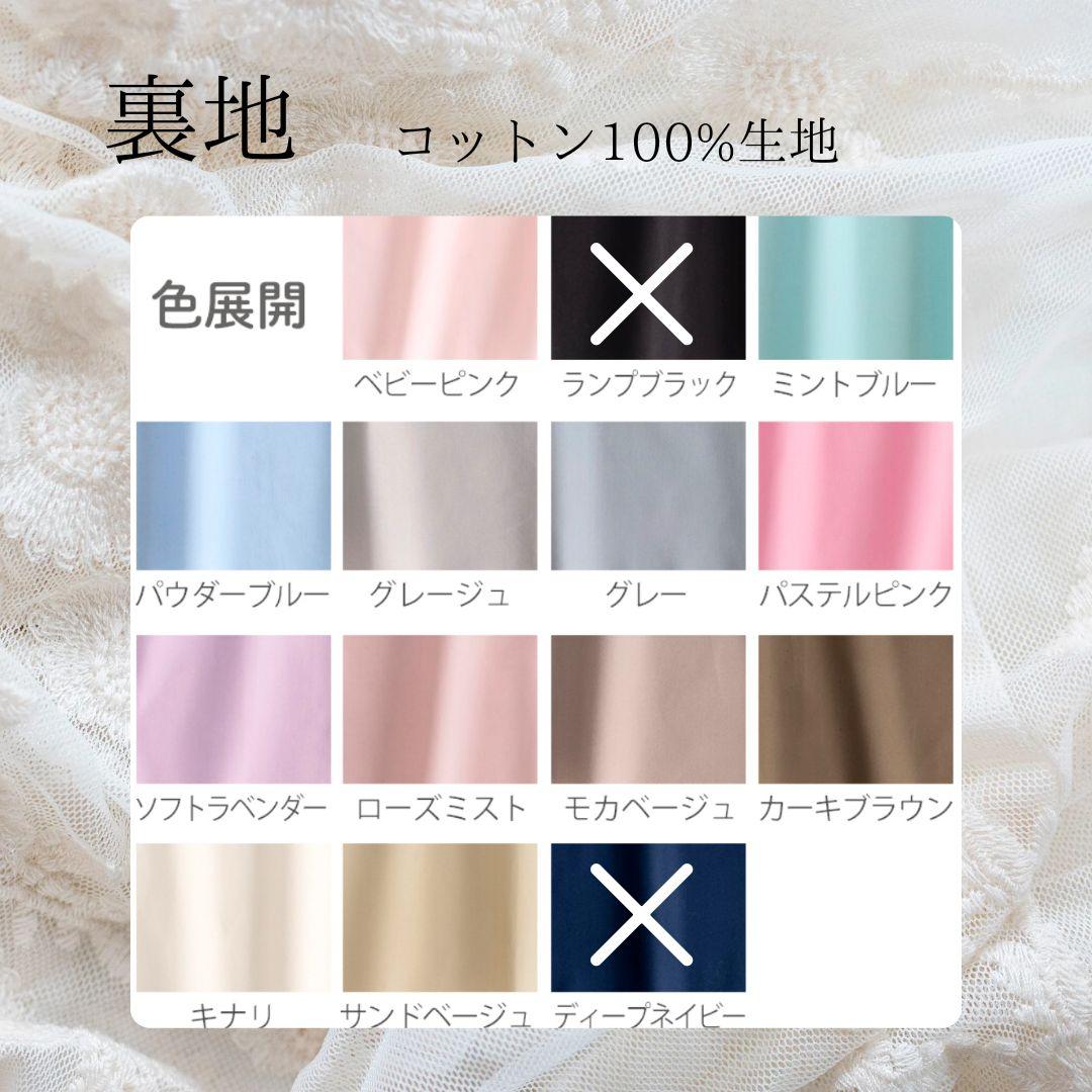 CO3RIBON ヌビバッグ 大 フリル ヌビトートバッグ マザーズバッグ