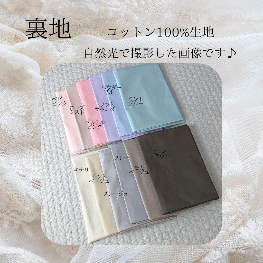 CO3RIBON ヌビバッグ 大 フリル ヌビトートバッグ マザーズバッグ
