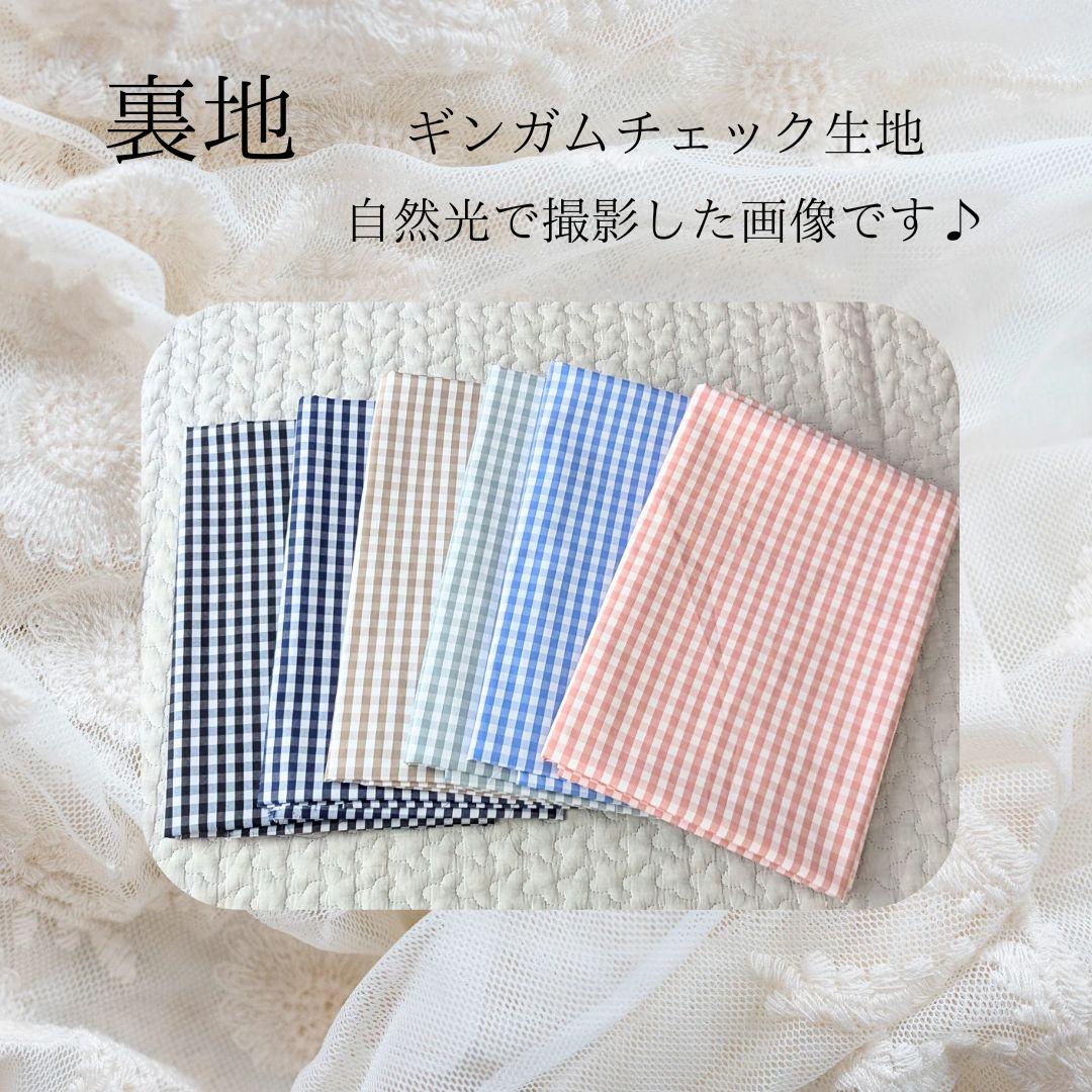 CO3RIBON ヌビバッグ 大 フリル ヌビトートバッグ マザーズバッグ