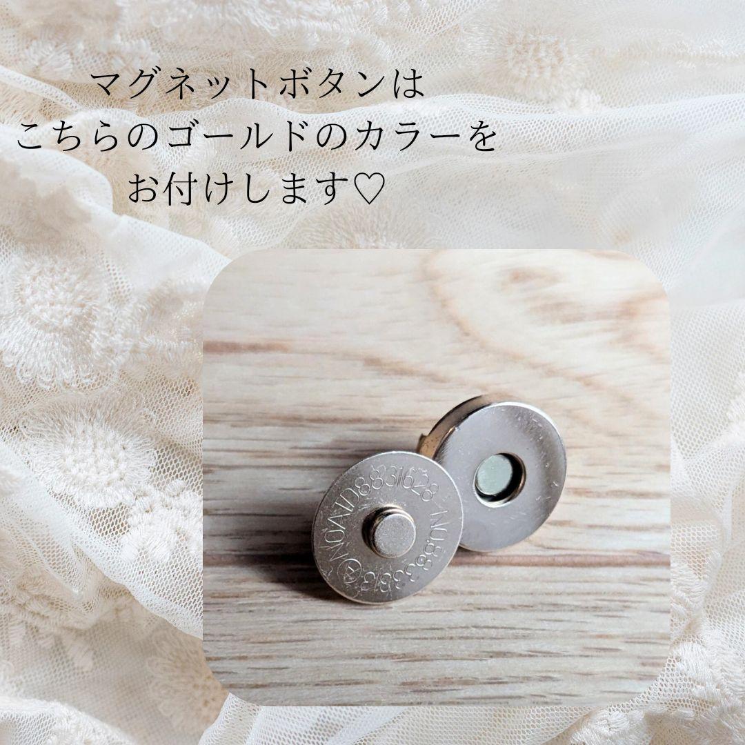 CO3RIBON ヌビバッグ 大 フリル ヌビトートバッグ マザーズバッグ