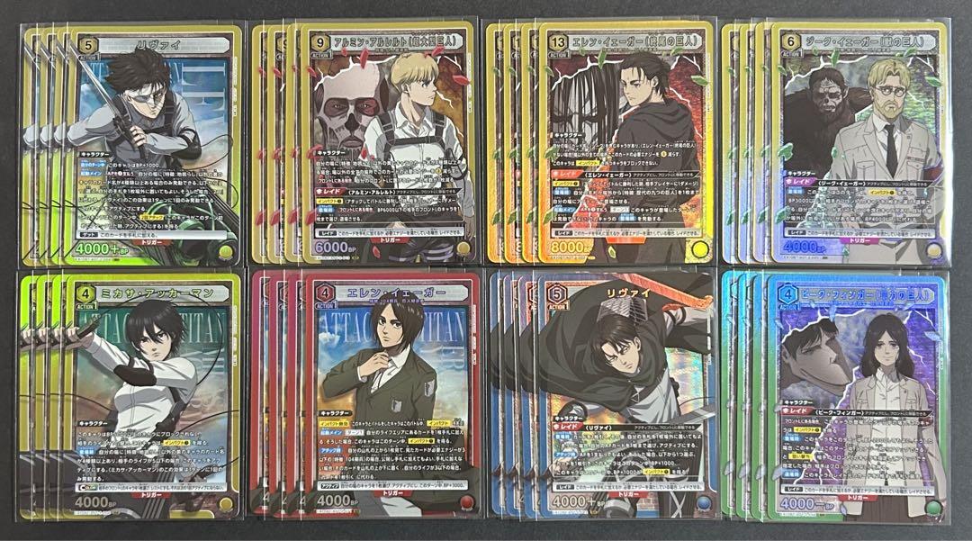 ユニオンアリーナ 進撃の巨人 Vol.2 ブースター　SRのみ　4コン