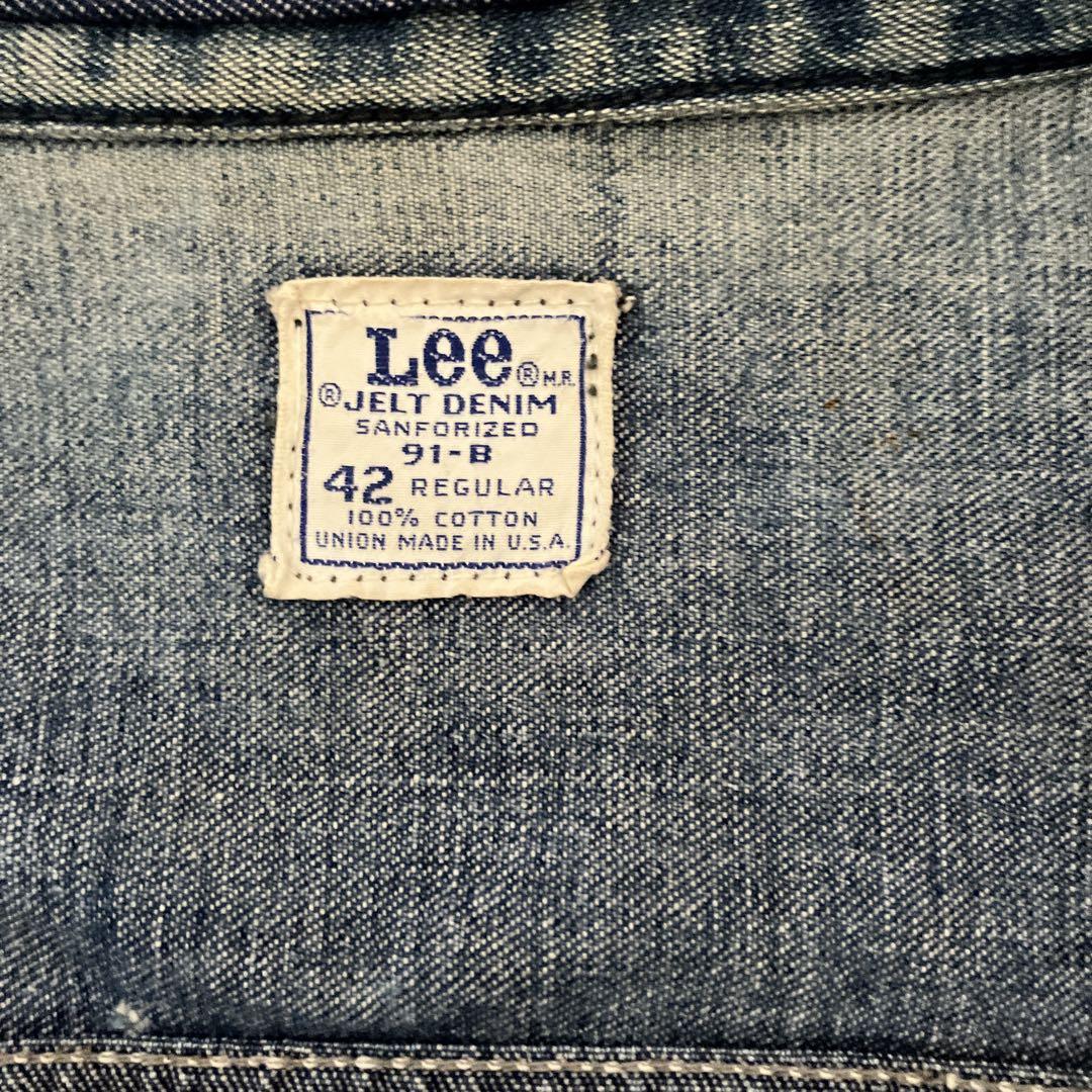 60s Lee 91-B デニムジャケット ビンテージオリジナル 42