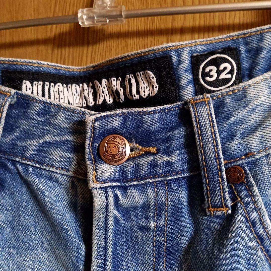 パンツ Billionaire Boys Club Galactic Jean