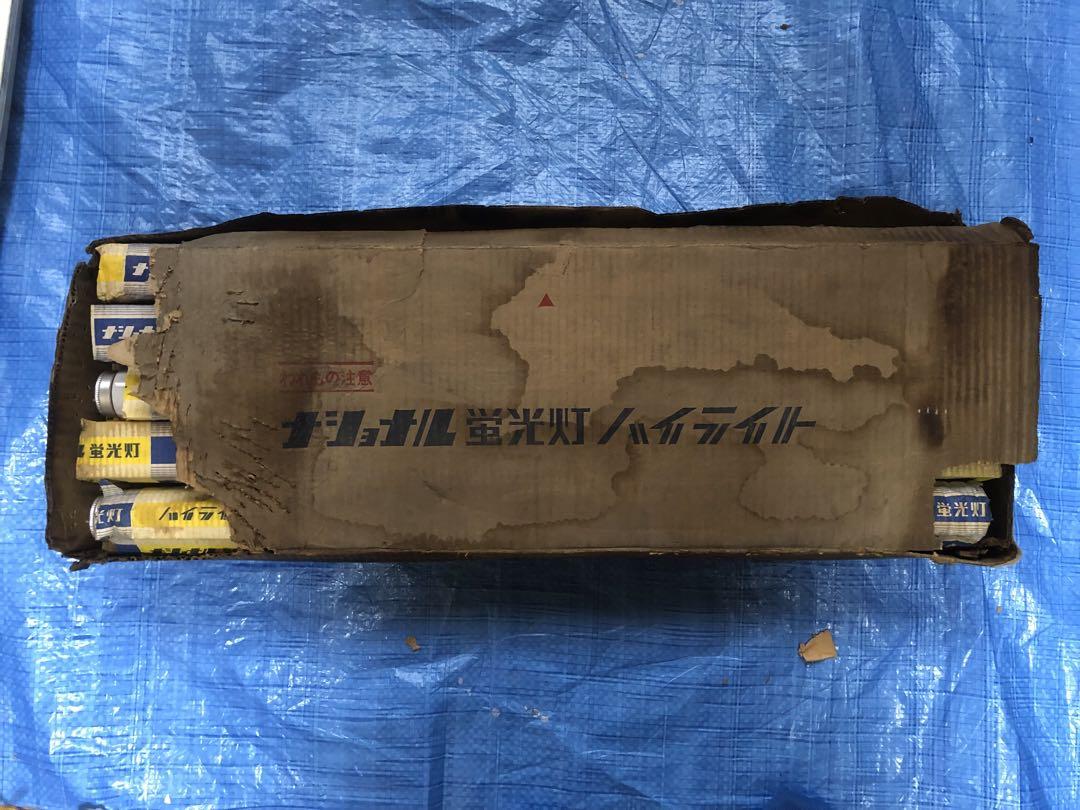 KTJ照明工業さん専用 ナショナル 蛍光灯 ハイライトFL30D 30W 10本