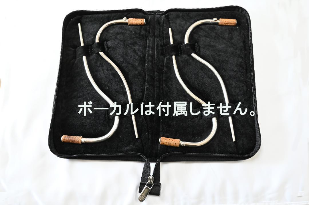 ドイツ KÖLBL社製のファゴット用のボーカルケース