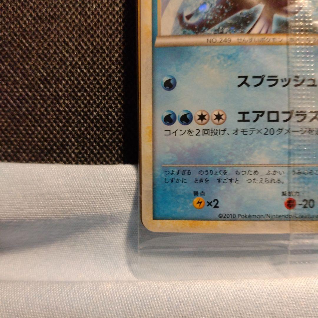 ポケモンカード プロモ wcs 未開封 ルギア ホウオウ(渦巻きあり)