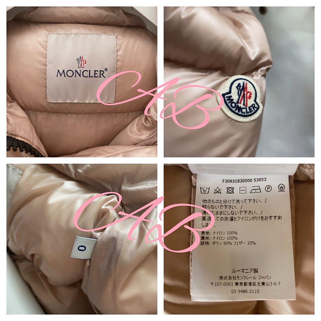 ブラウン系,S【60%OFF】 MONCLER モンクレール SUYEN スイエン サイズ ...
