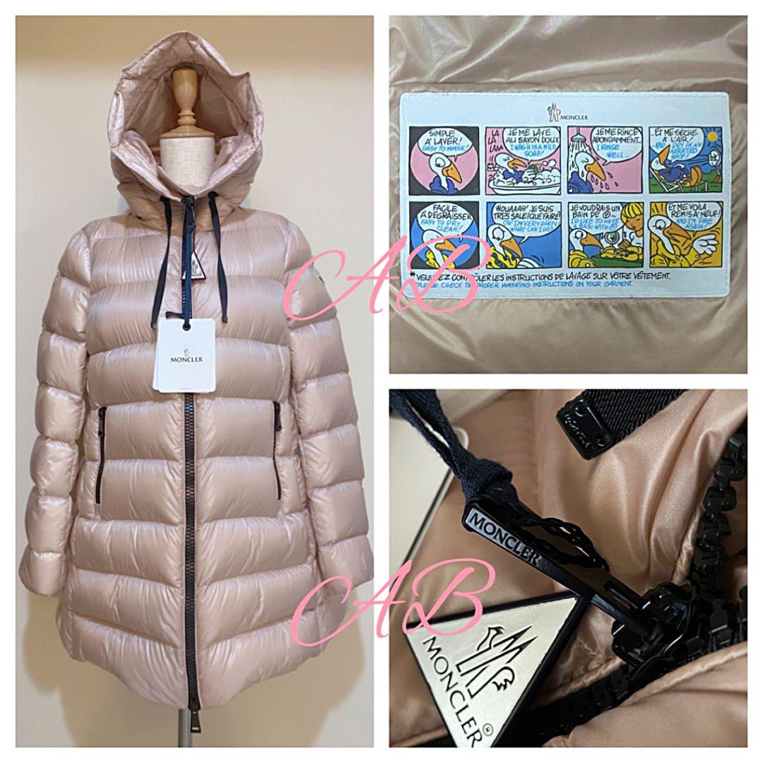 ブラウン系,S【60%OFF】 MONCLER モンクレール SUYEN スイエン サイズ ...