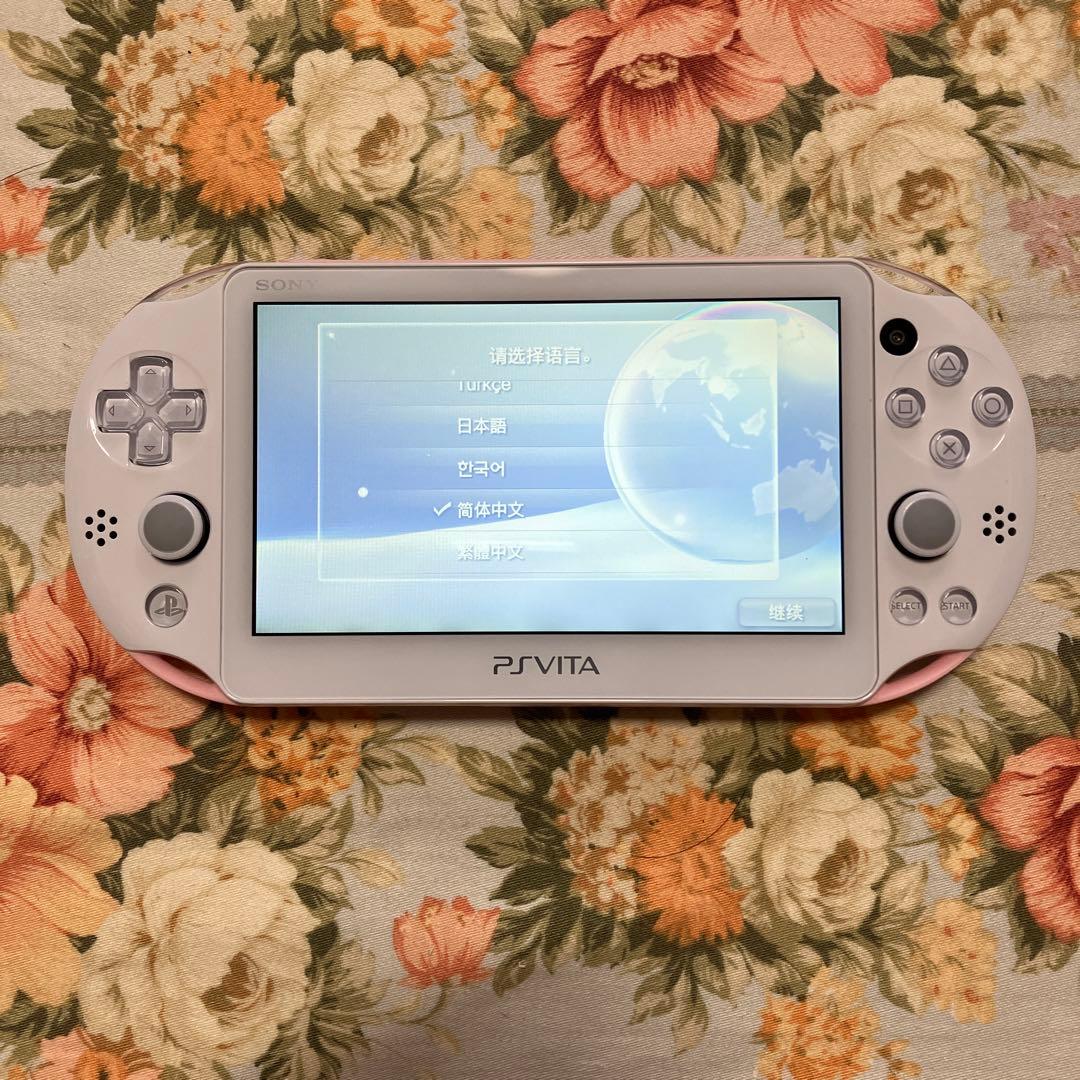 【液晶美品】希少品 PSVita PCH-2000 ライトピンク 充電器付き 【液晶美品】希少品 PSVita PCH-2000 ライトピンク 充電器付き