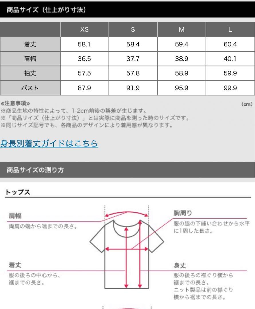 リネンブレンド ノーカラー　ジャケット　スティックパンツ　セットアップ