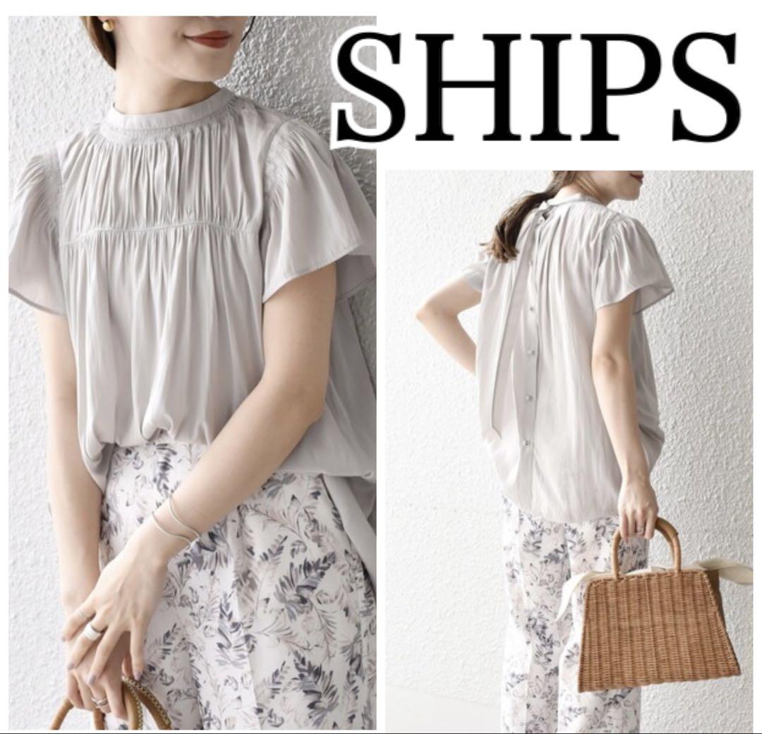 SHIPS シップス　シャーリングバックタイブラウス　極美品