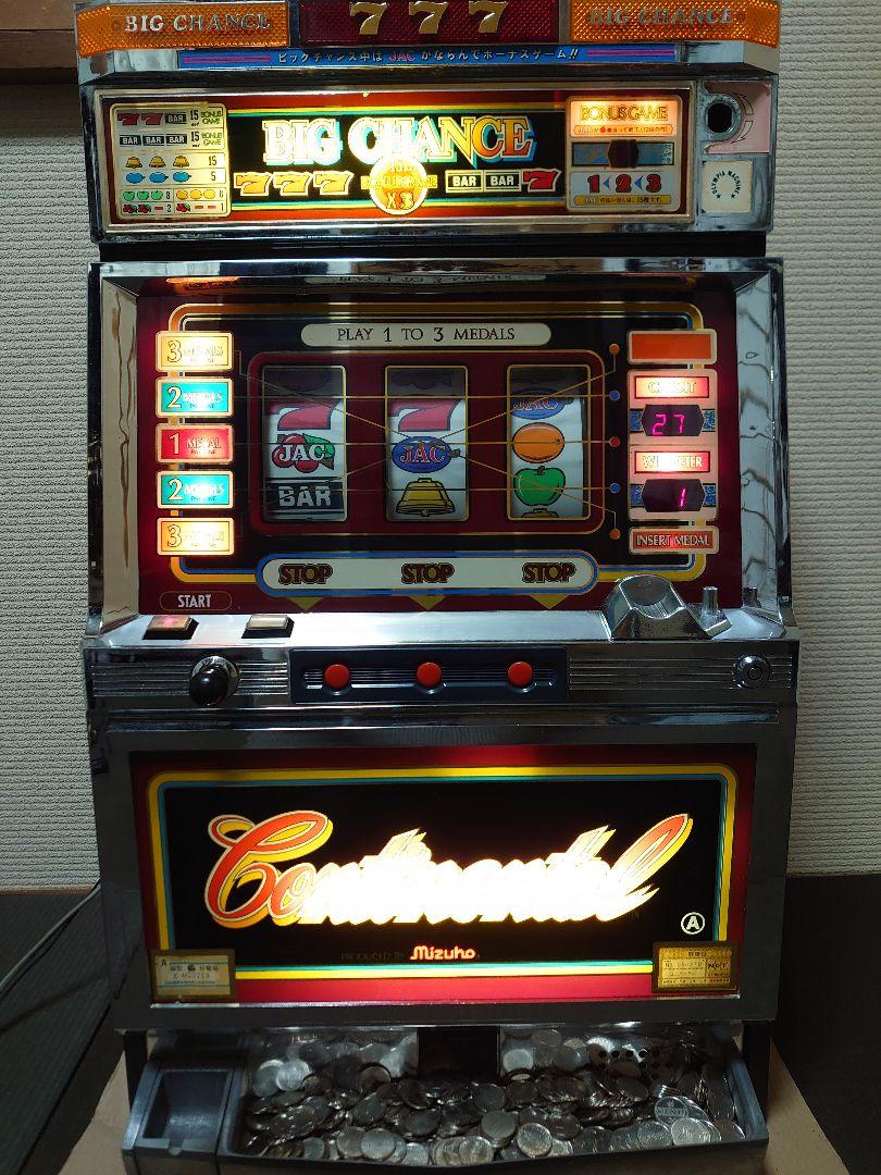 パチスロ実機 初代 コンチネンタル