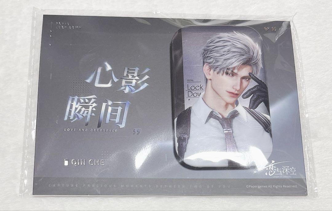グッズ-バッチ】恋と深空 囚われの刻シリーズ缶バッジ／シン
