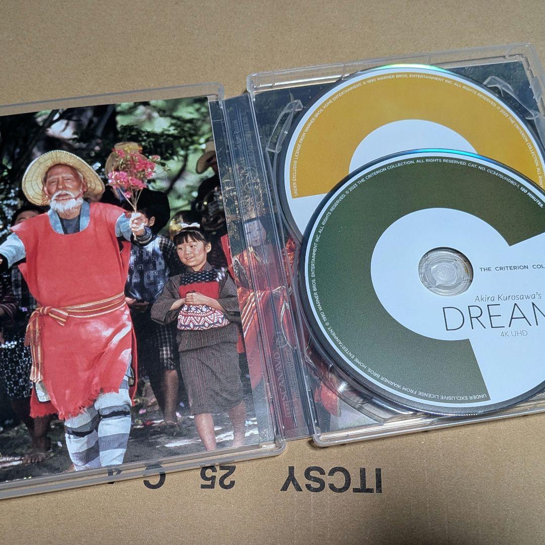 黒澤明 生きる 天国と地獄 影武者 乱 夢 4k uhd ブルーレイ 5点 黒澤明 生きる 天国と地獄 影武者 乱 夢 4k uhd ブルーレイ 5点