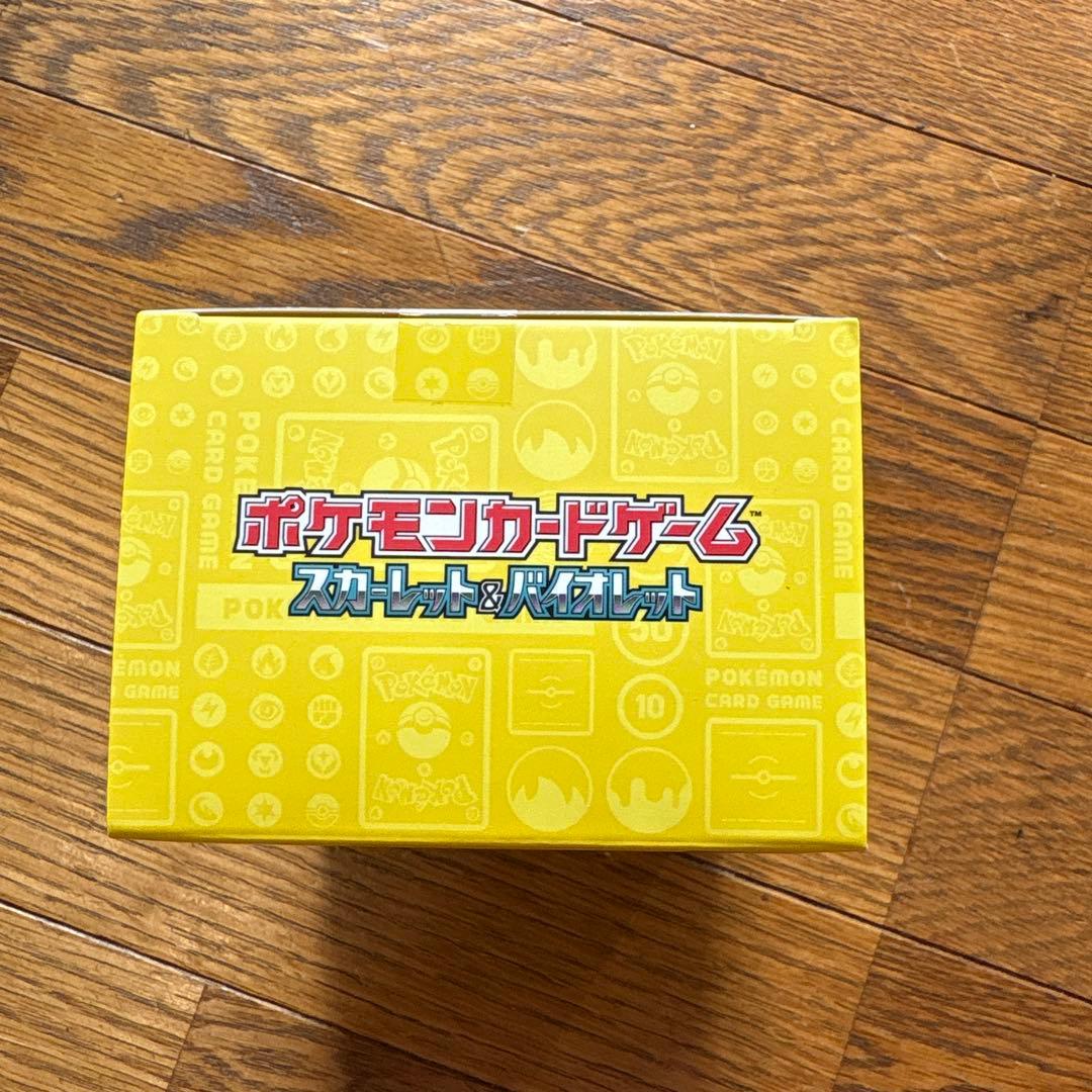 ポケモンカードゲーム YOKOHAMA Deck - Pikachu ポケモンカードゲーム YOKOHAMA Deck - Pikachu
