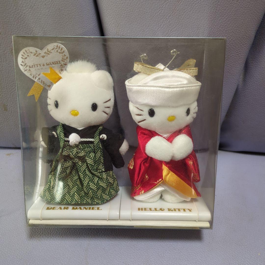 ハローキティ & ディアダニエル 和服人形セット