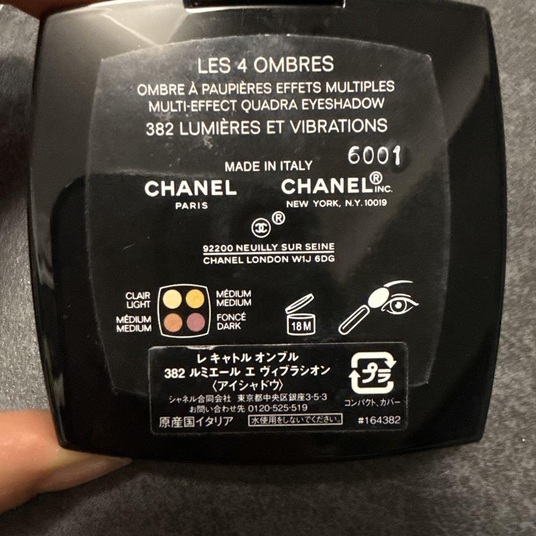 CHANEL LES 4 OMBRES 08 VANTÉS アイシャドウパレット CHANEL LES 4 OMBRES アイシャドウパレット 382 - メルカリ