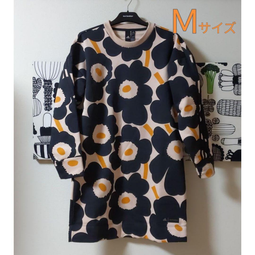 marimekko✕adidas ワンピース