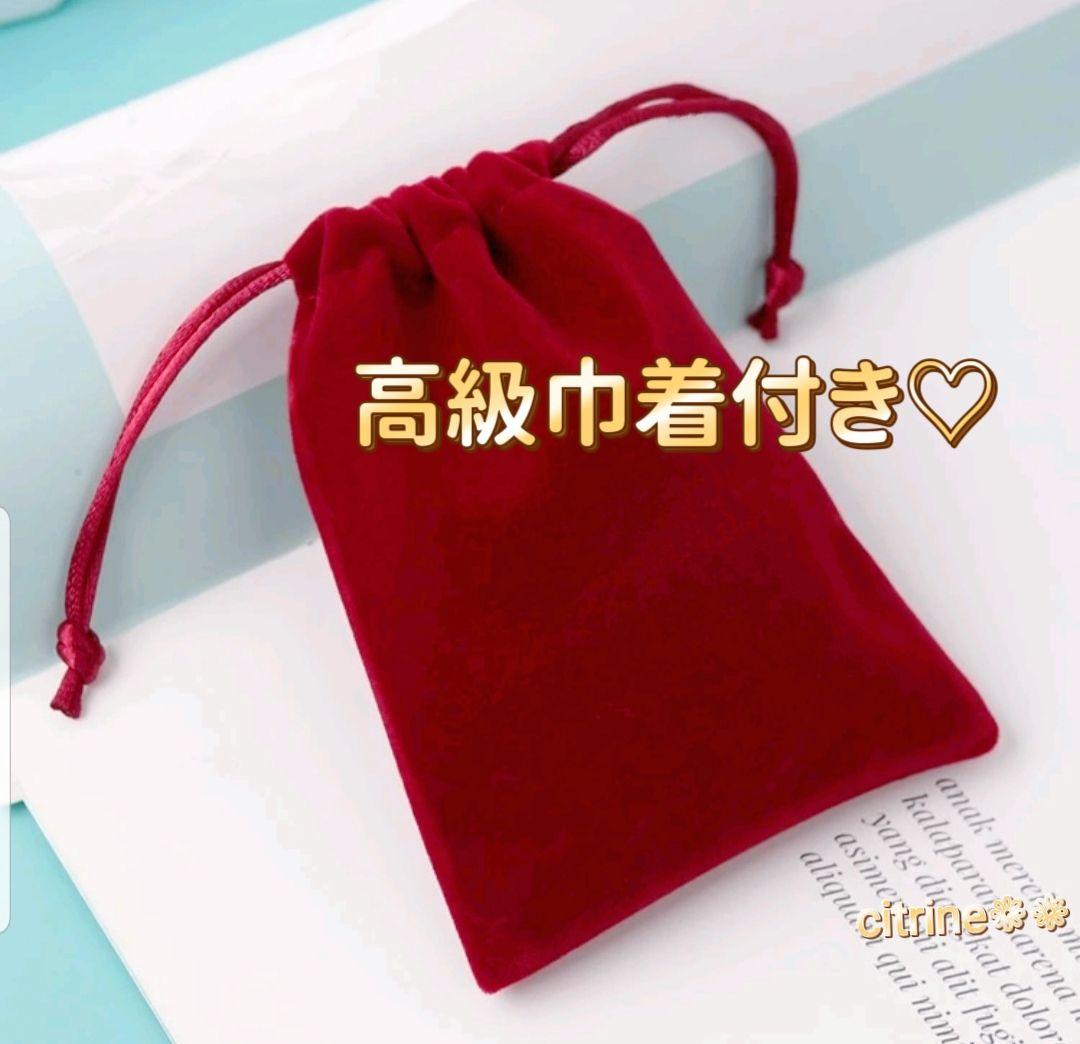 特別な座敷わらしの宿る奇跡霊石御守り | fermedesnoyers.be