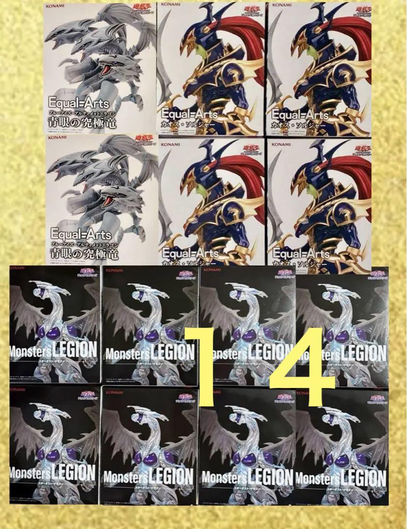 遊戯王デュエルモンスターズ フィギュア Equal Arts カオスソルジャー