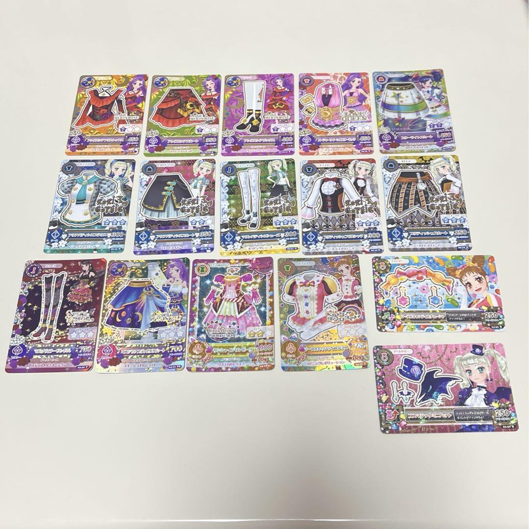 【美品】【バラ売り可】アイカツカード プレミアムカードあり