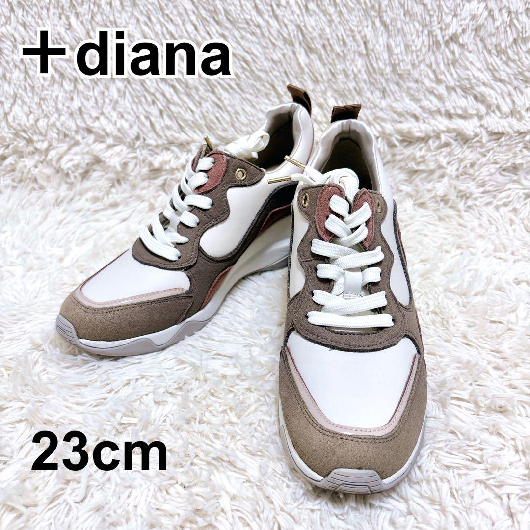 プラスダイアナ+diana美脚ヒールアップスニーカー