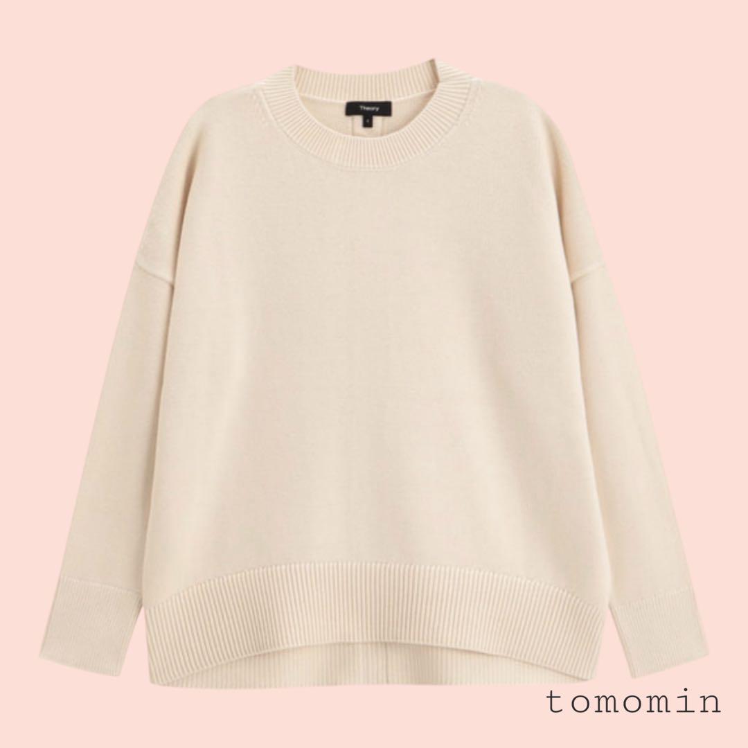 美品 Theory  23 プルオーバー ニット 人気素材 コットンカシミヤ