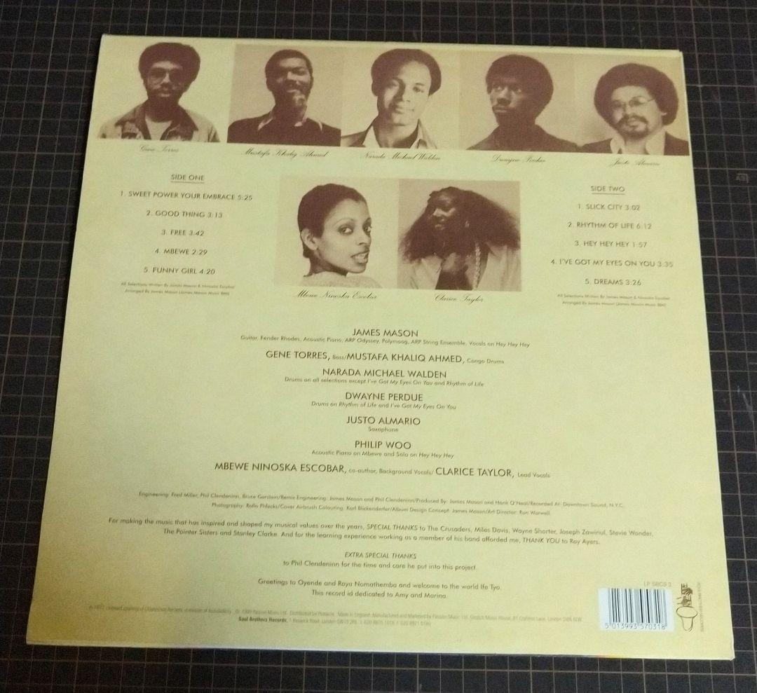 James Mason – Rhythm Of Life (1977)