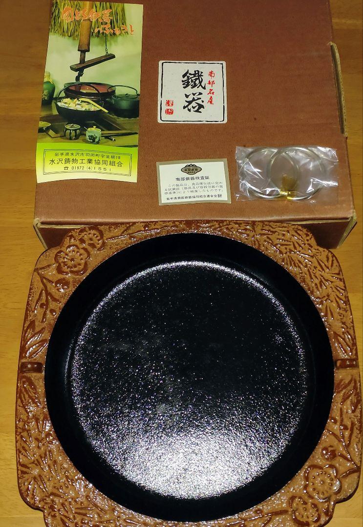 保証書・カプセル付き] 2025年 (新品) オーストラリア「干支