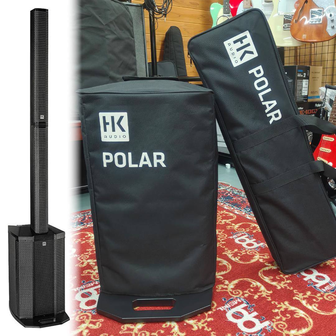 HK AUDIO POLAR 12 パワードスピーカー 中古美品