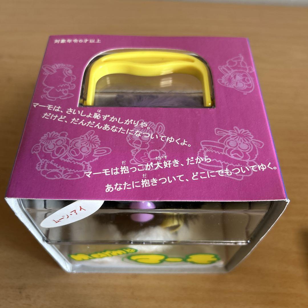 ベストセラー 商品ゲーム・おもちゃ・グッズ - 月の天使マーモ