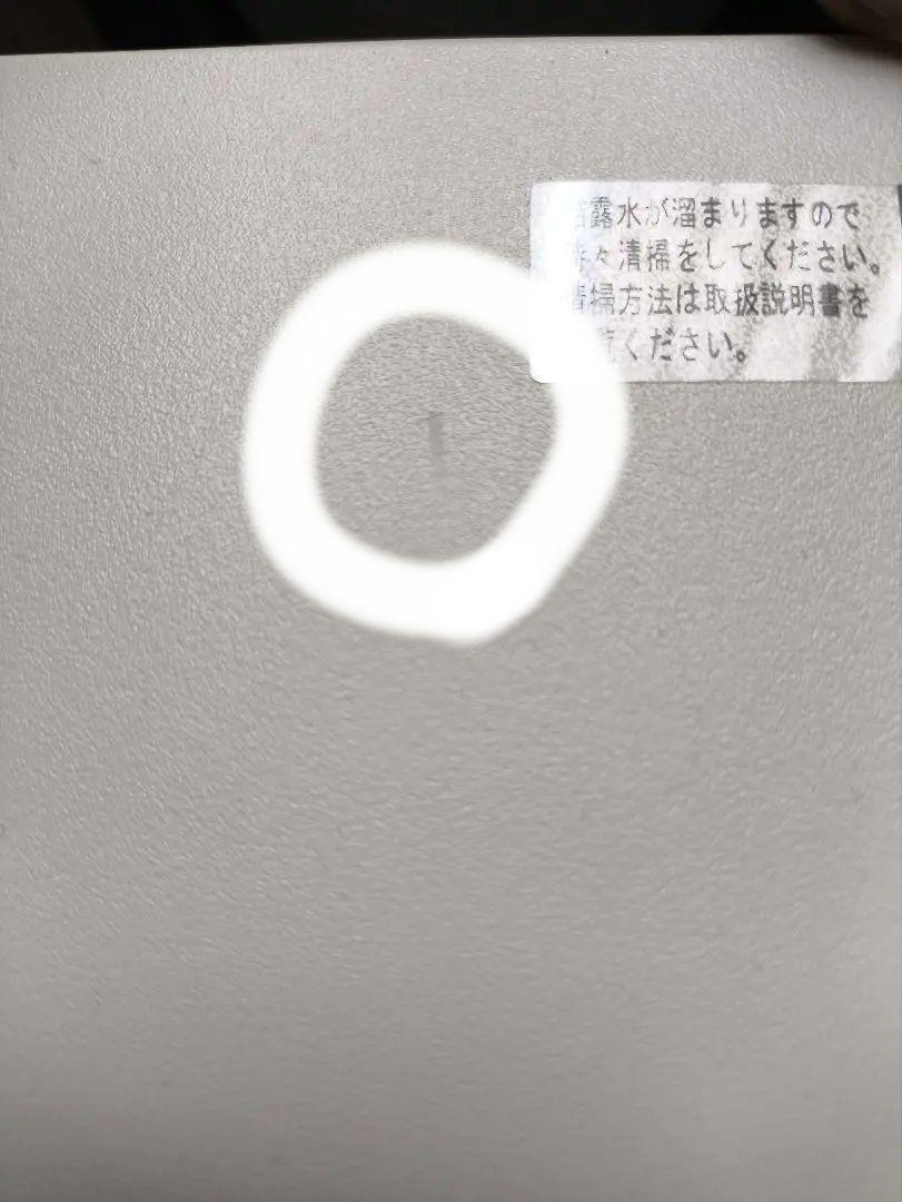 【新品未使用】LIXIL UF-27A 天井換気扇