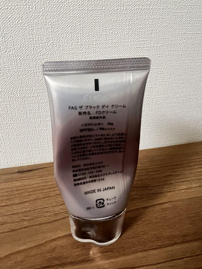 FAS ブラックデイクリーム 40g ファス - メルカリ