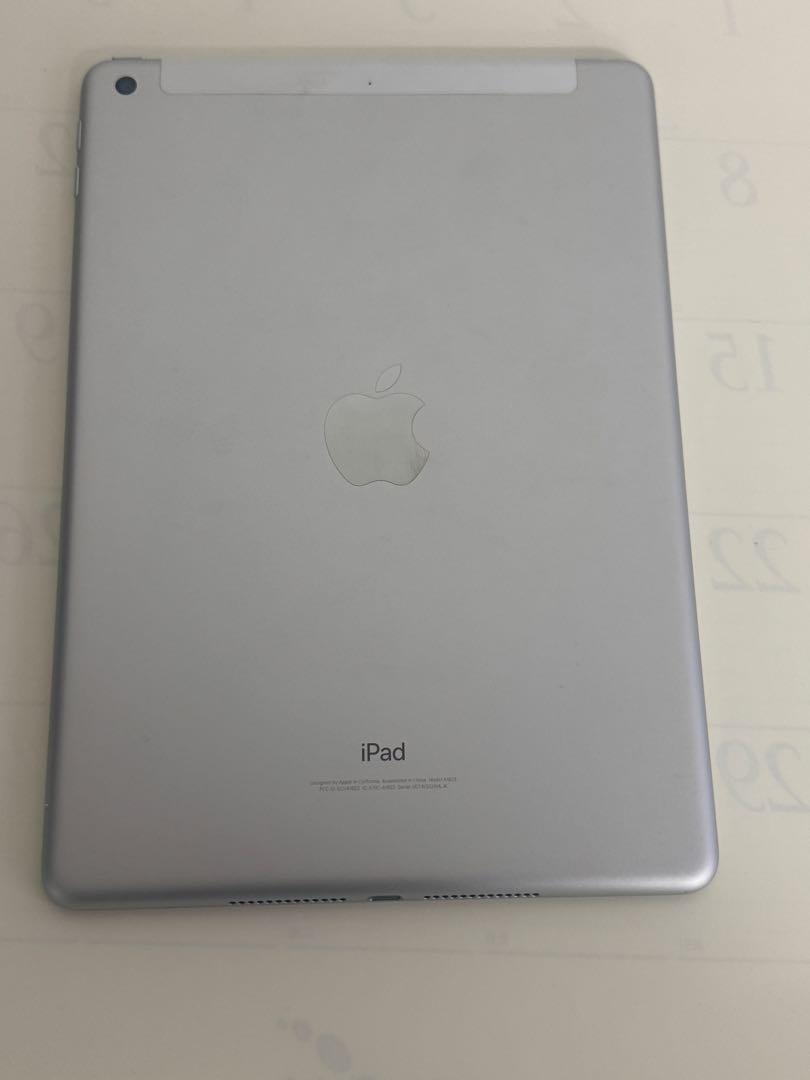 32GB