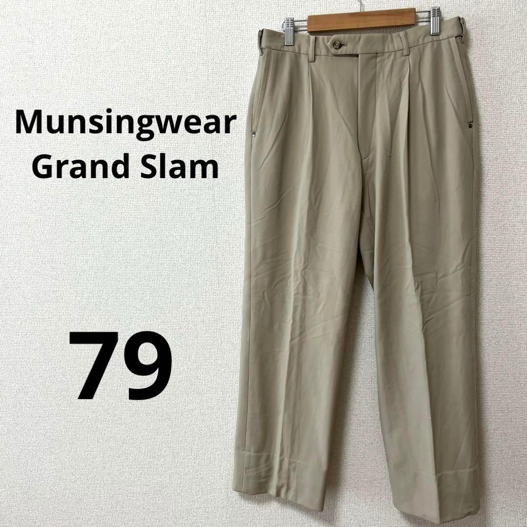 90s Munsingwear Grand-Slam スラックス ウール 緑 白 $_57.JPG?set_id=880000500F