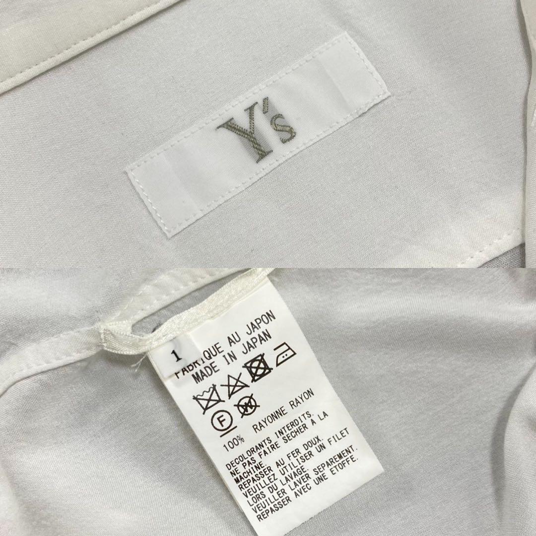 Y's BROADCLOTH DOUBLE PLACKET SHIRT 白1
