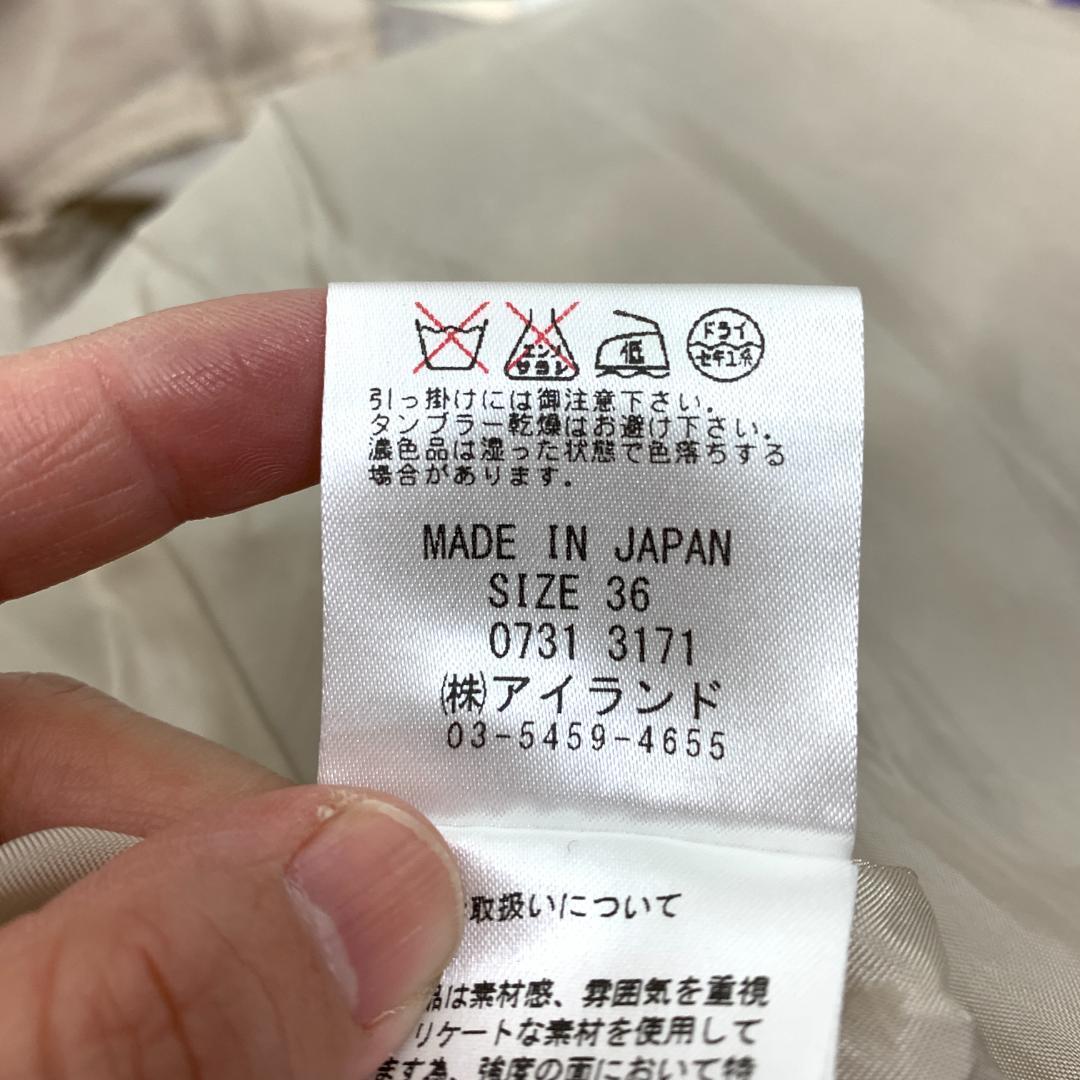 Diagram ダイアグラム シャツワンピース 総柄 36 B9193