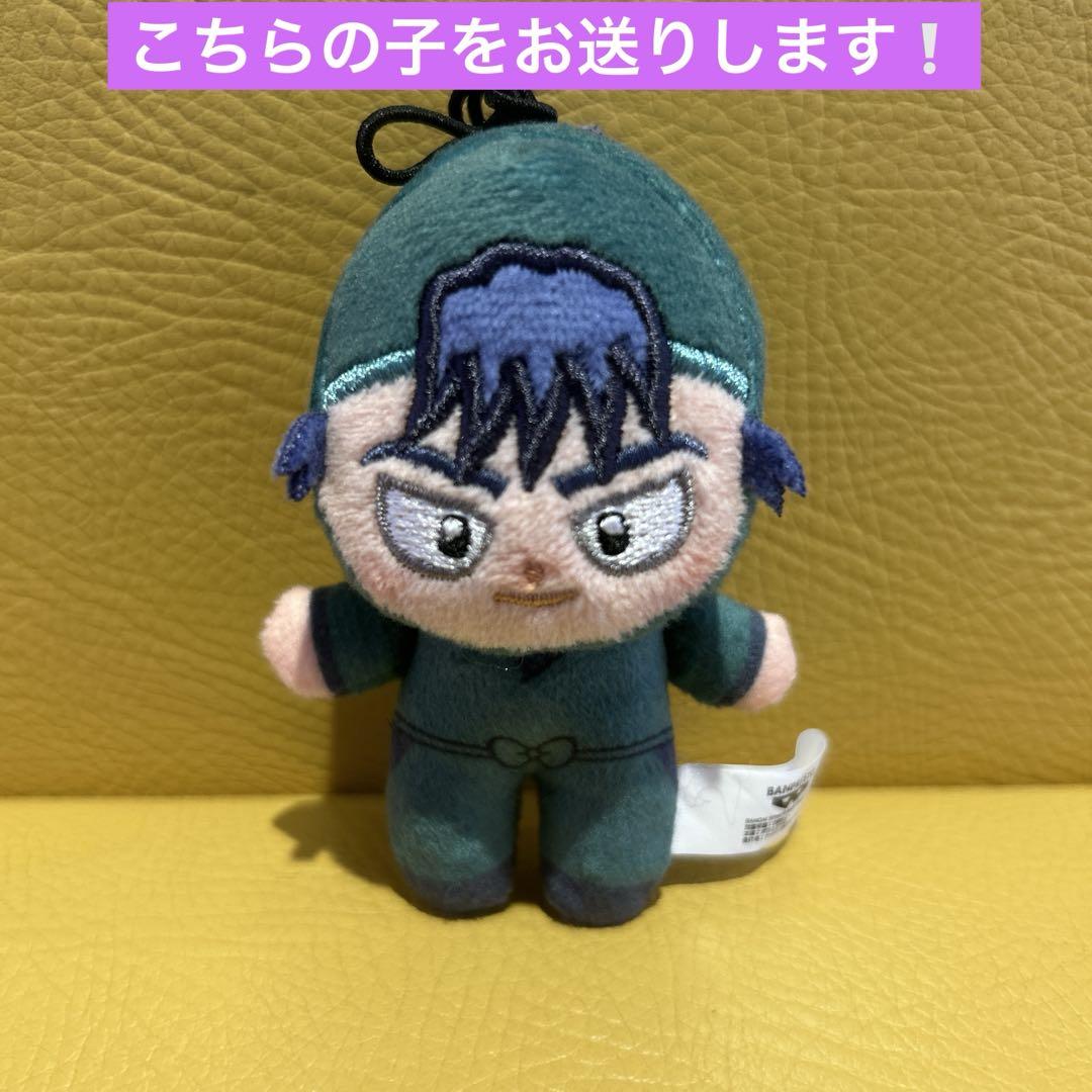 忍たま乱太郎 くるみたぴぬい 食満留三郎 - メルカリ