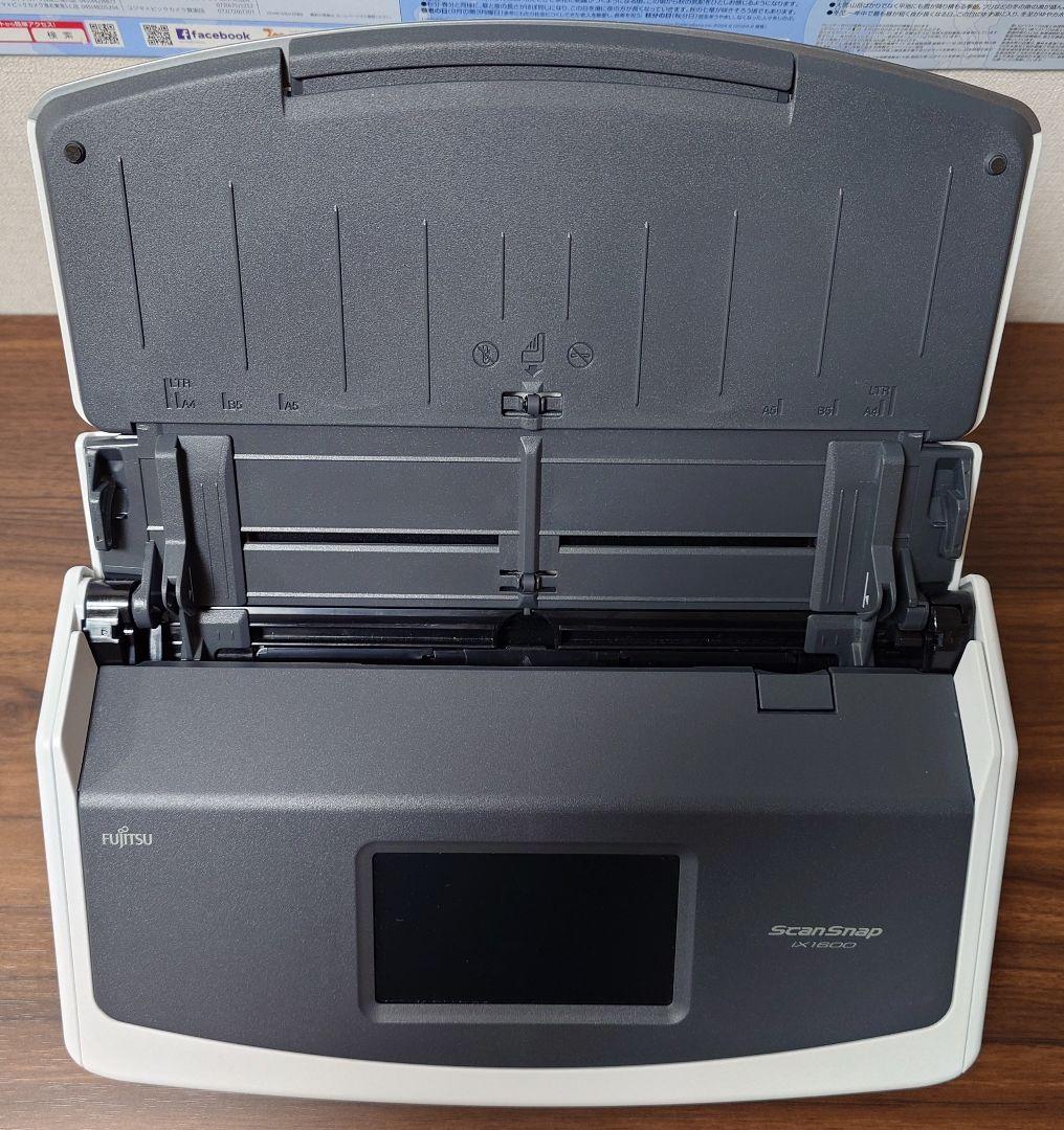 【美品】Fujitsu ScanSnap ドキュメントスキャナーiX1600