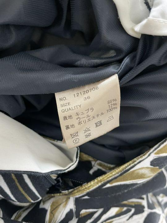 にならない todayful パッチワークパターントラウザーズ 柄パンツ I5rP0-m67305244951 になる