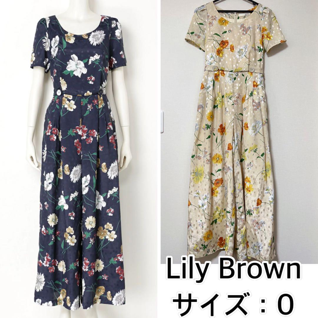 Lily Brown❤️中花柄ワイドオールインワン　リリーブラウン