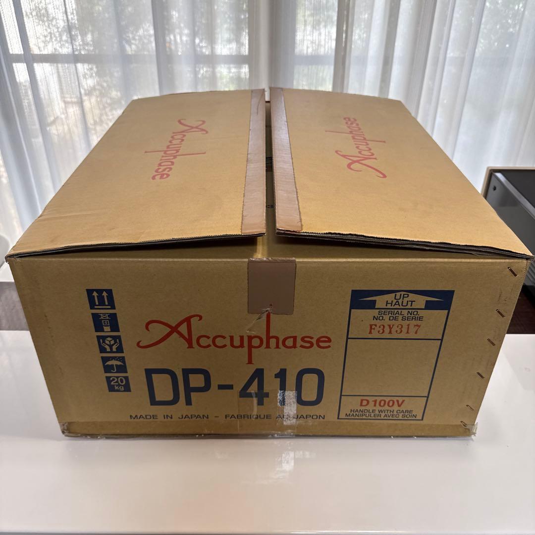 Accuphase DP-410 CDプレイヤー アキュフェーズ ワンオーナー品 Accuphase DP-410 CDプレイヤー アキュフェーズ ワンオーナー品