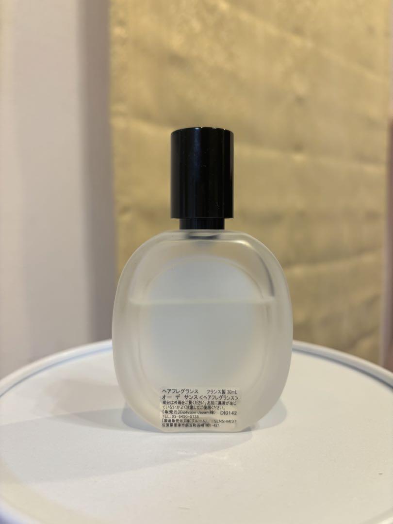 Diptypue ヘアフレグランス オーデサンス ヘアフレグランス オーデサンス | Diptyque Paris